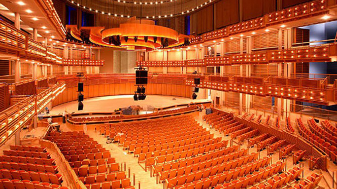 Adrienne Arsht Center